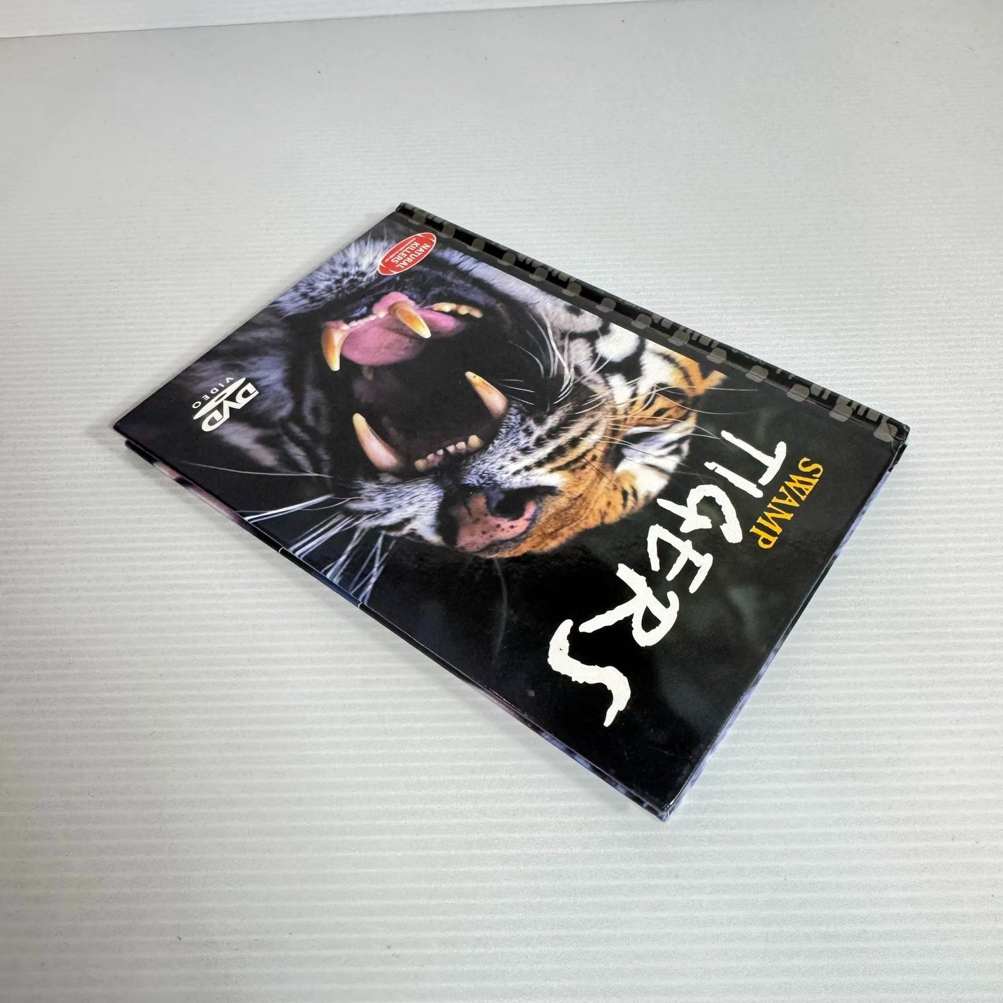 Swamp Tiger with DVD