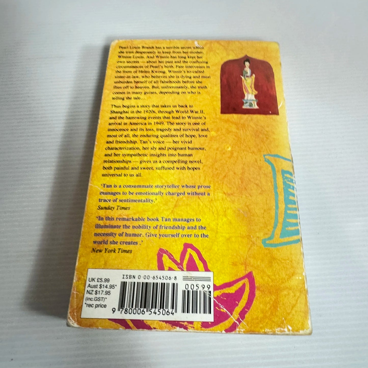 The Kitchen Go's Wife - Amy Tan