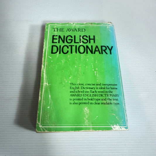 The Award English Dictionary