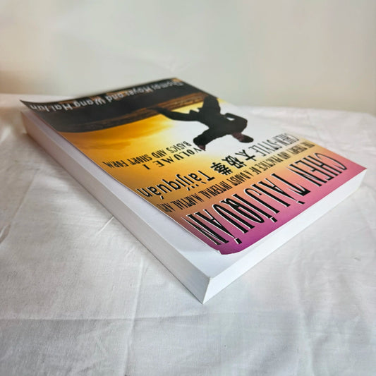 Chen Tàijìquàn - The Theory & Practice of a Daoist Internal Martial Art