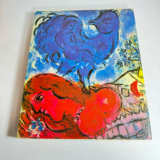 Marc Chagall - Gouachen, Zeichnungen Aquarelle (Drawings and Watercolours) (Lithograph Posters)