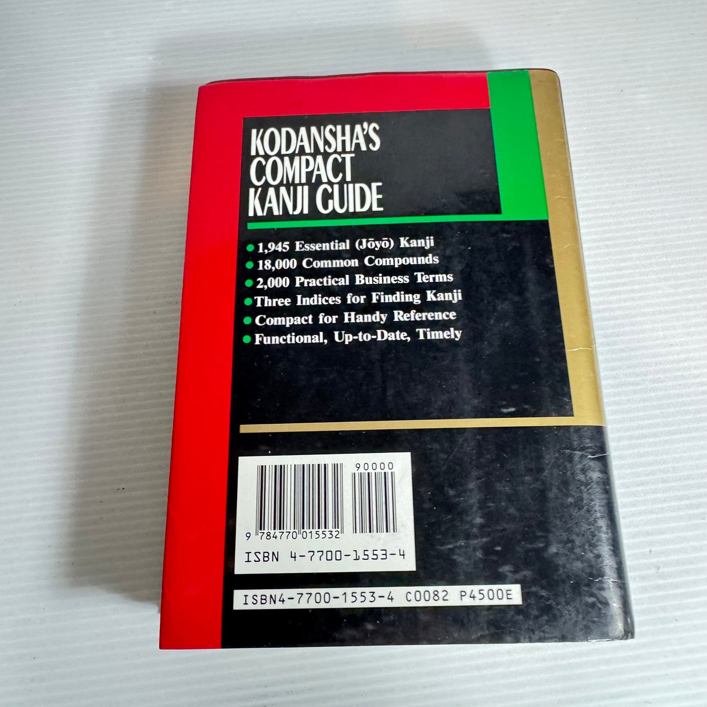 Kodansha's Compact Kanji Guide : A New Character Dictionary for Students and Professionals (Vintage 1991)