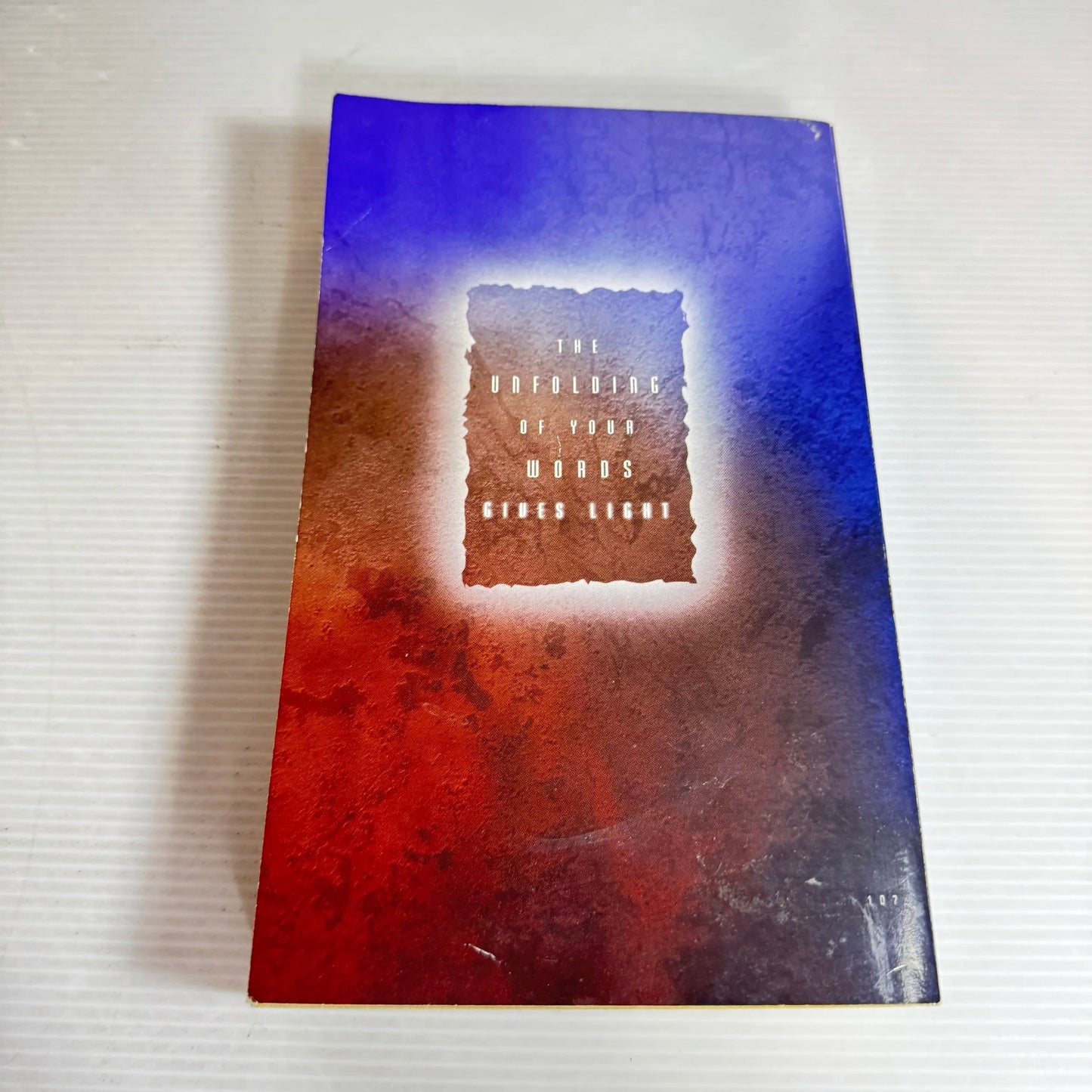 Holy Bible : New International Version