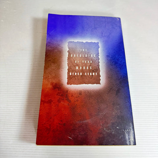 Holy Bible : New International Version