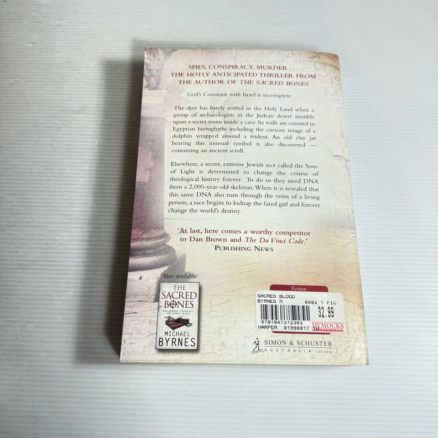 The Sacred Blood - Michael Byrnes