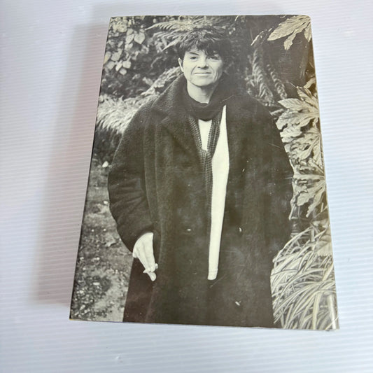 Then Again - Sue McCauley (Signed by Author)