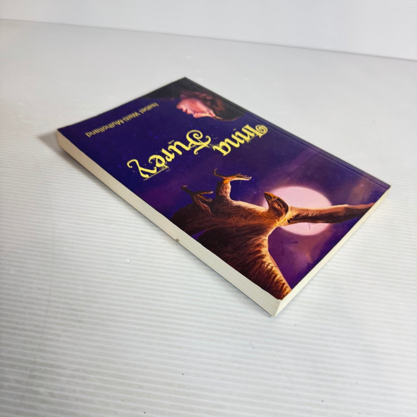 Inna Furey - Isabel Waiti-Mulholland