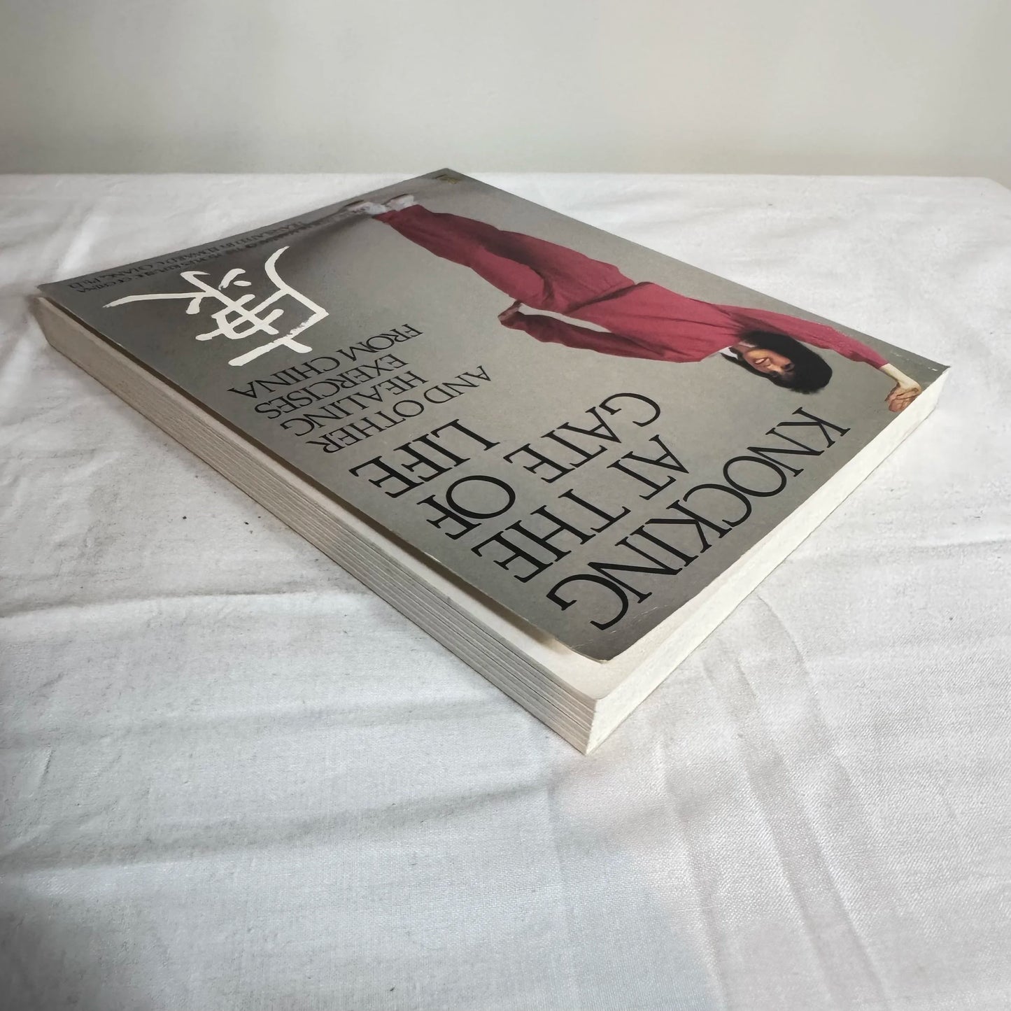 Knocking At The Gate of Life & Other Healing Exercises from China - Official Exercise Manual of the People's Republic of China