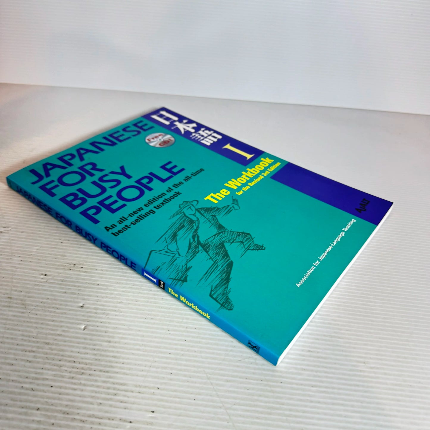 Japanese for Busy People : The Workbook for the revised 3rd Edition (Includes CD)