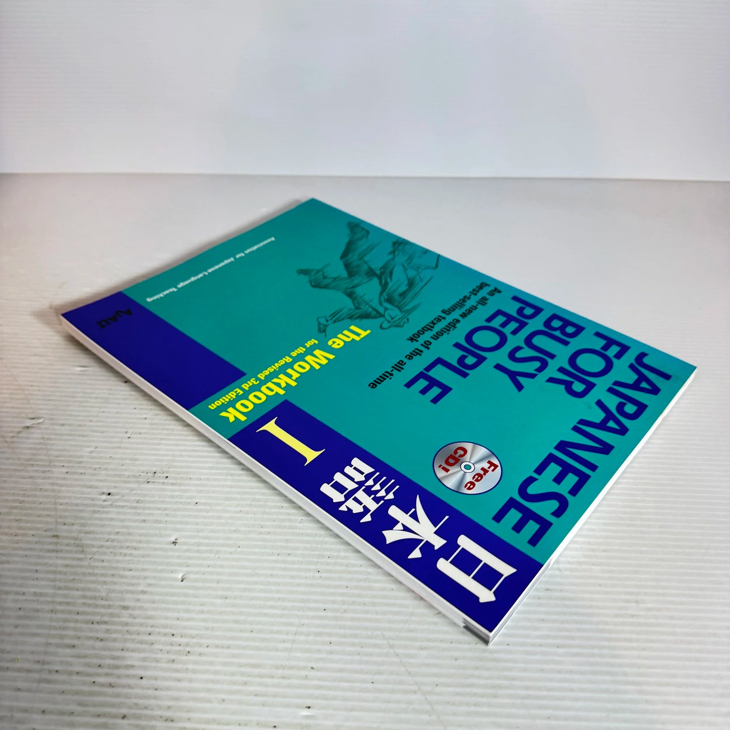 Japanese for Busy People : The Workbook for the revised 3rd Edition (Includes CD)