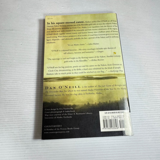 A Land Gone Lonesome - Dan O'Neill