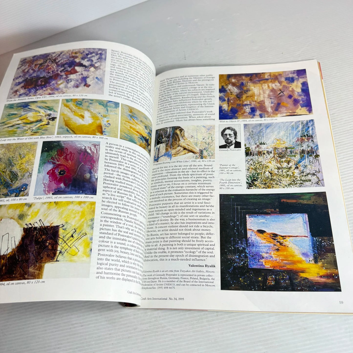 Craft Arts International #34 (Vintage 1990's)