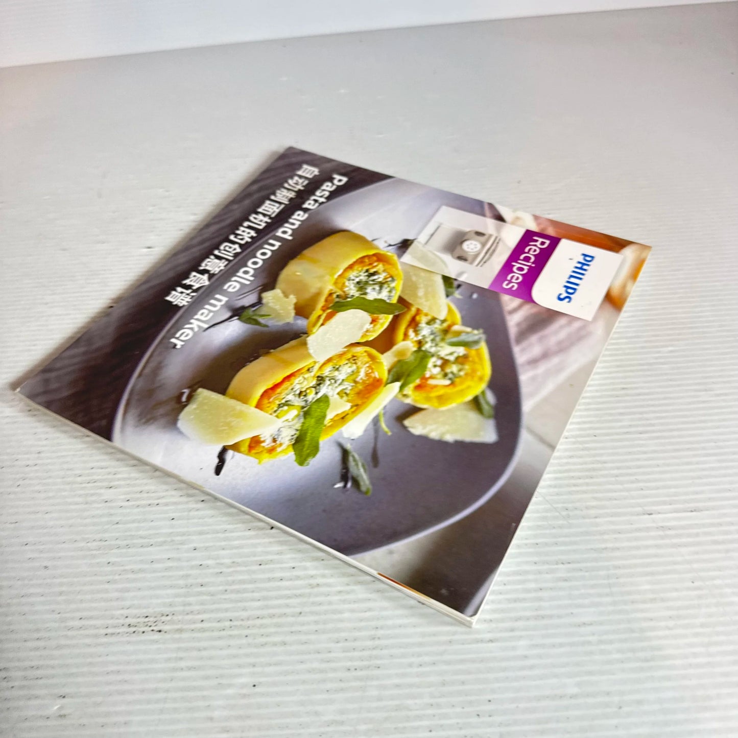 Recipes : Pasta and Noodle Maker - Philips