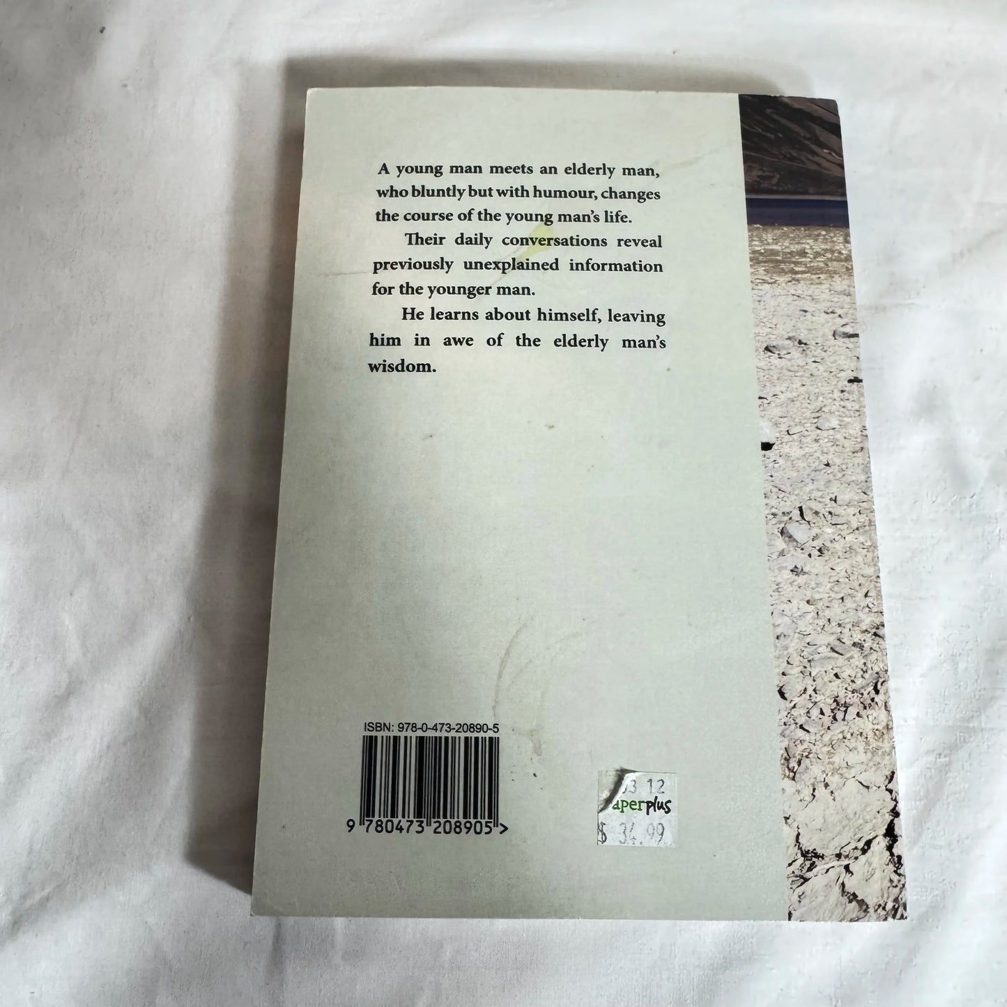 Four Rivers - Merelyne Boniface