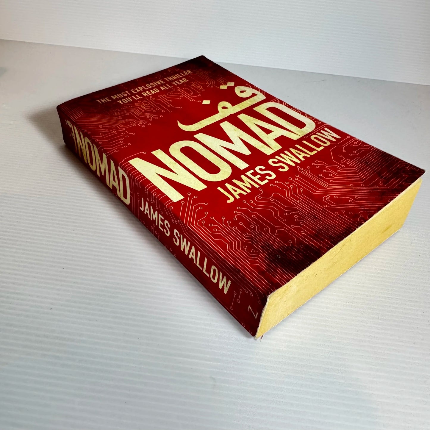 Nomad - James Swallow